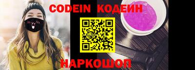 mix Кимры