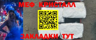 mix Кимры