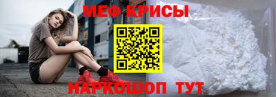 mix Кимры