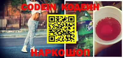 mdpv Кинель