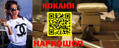 mdpv Кинель