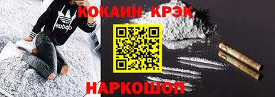 mdpv Кинель