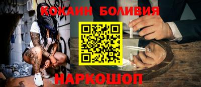 mdpv Кинель