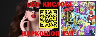 mix Кимры