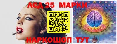 меф VHQ Кингисепп