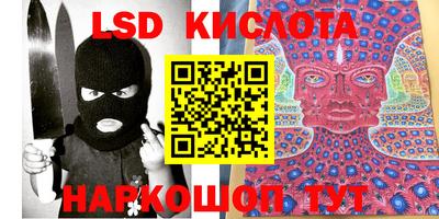 mdpv Кинель