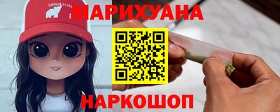 меф VHQ Кингисепп