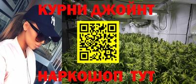 меф VHQ Кингисепп