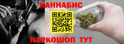 mdpv Кинель
