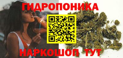меф VHQ Кингисепп