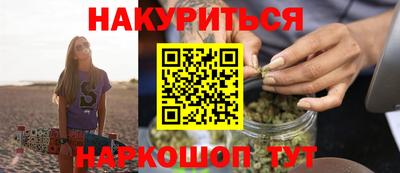 mdpv Кинель