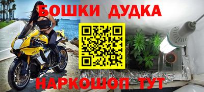 mdpv Кинель
