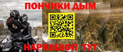 mix Кимры