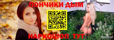mdpv Кинель