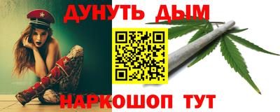 меф VHQ Кингисепп