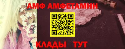 mdpv Кинель