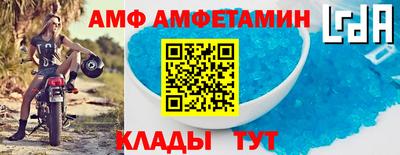 mix Кимры