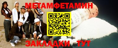 mdpv Кинель