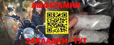 mdpv Кинель