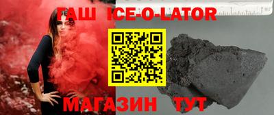 mix Кимры