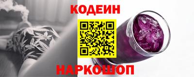 mix Кимры