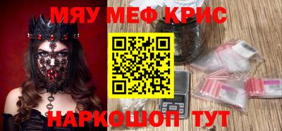 mix Кимры