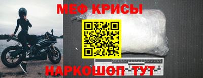 mix Кимры