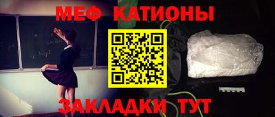 mix Кимры