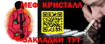 mix Кимры