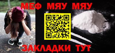 mix Кимры