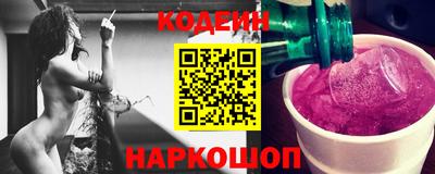 меф VHQ Кингисепп